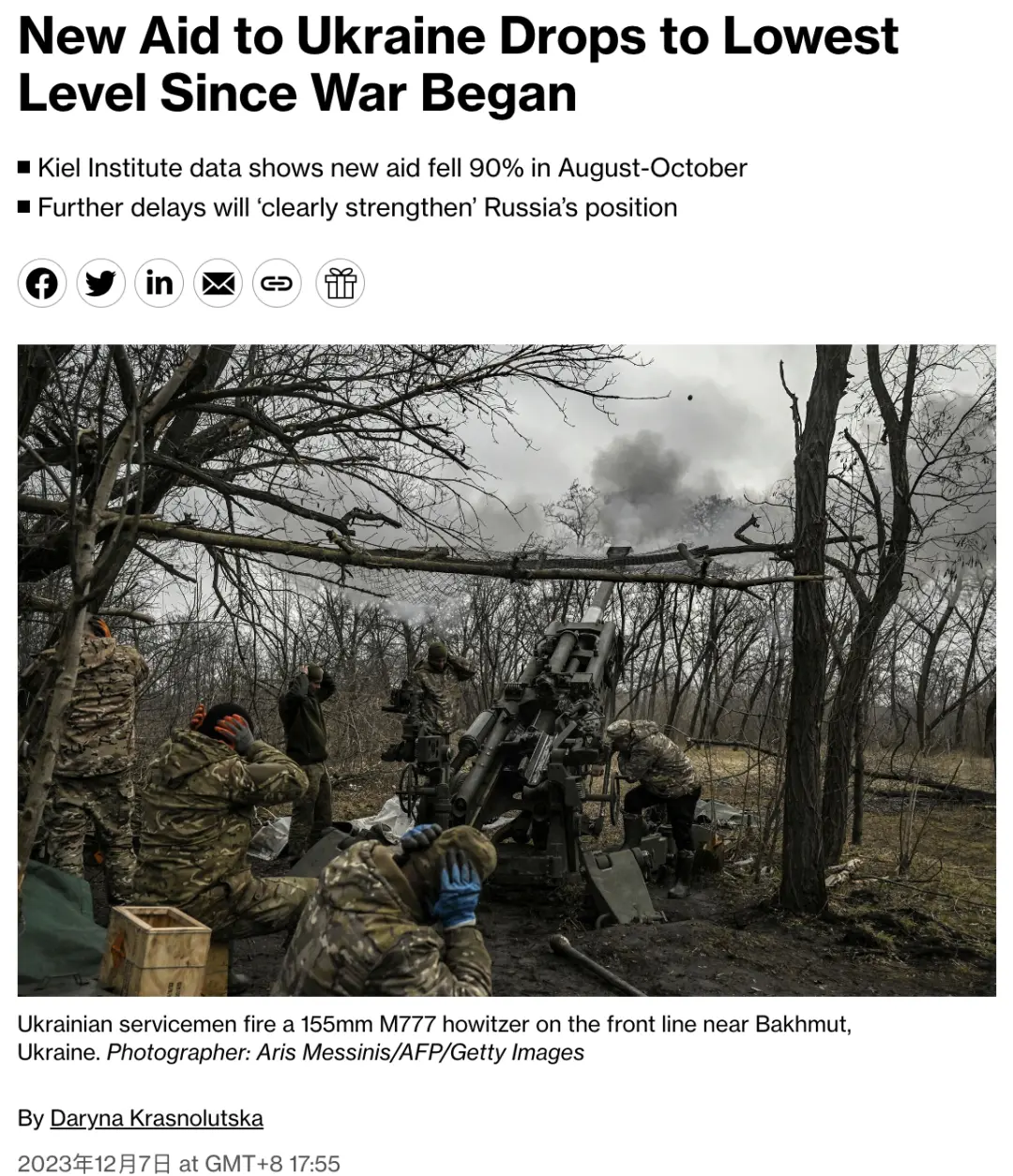 �����籨����ͼ