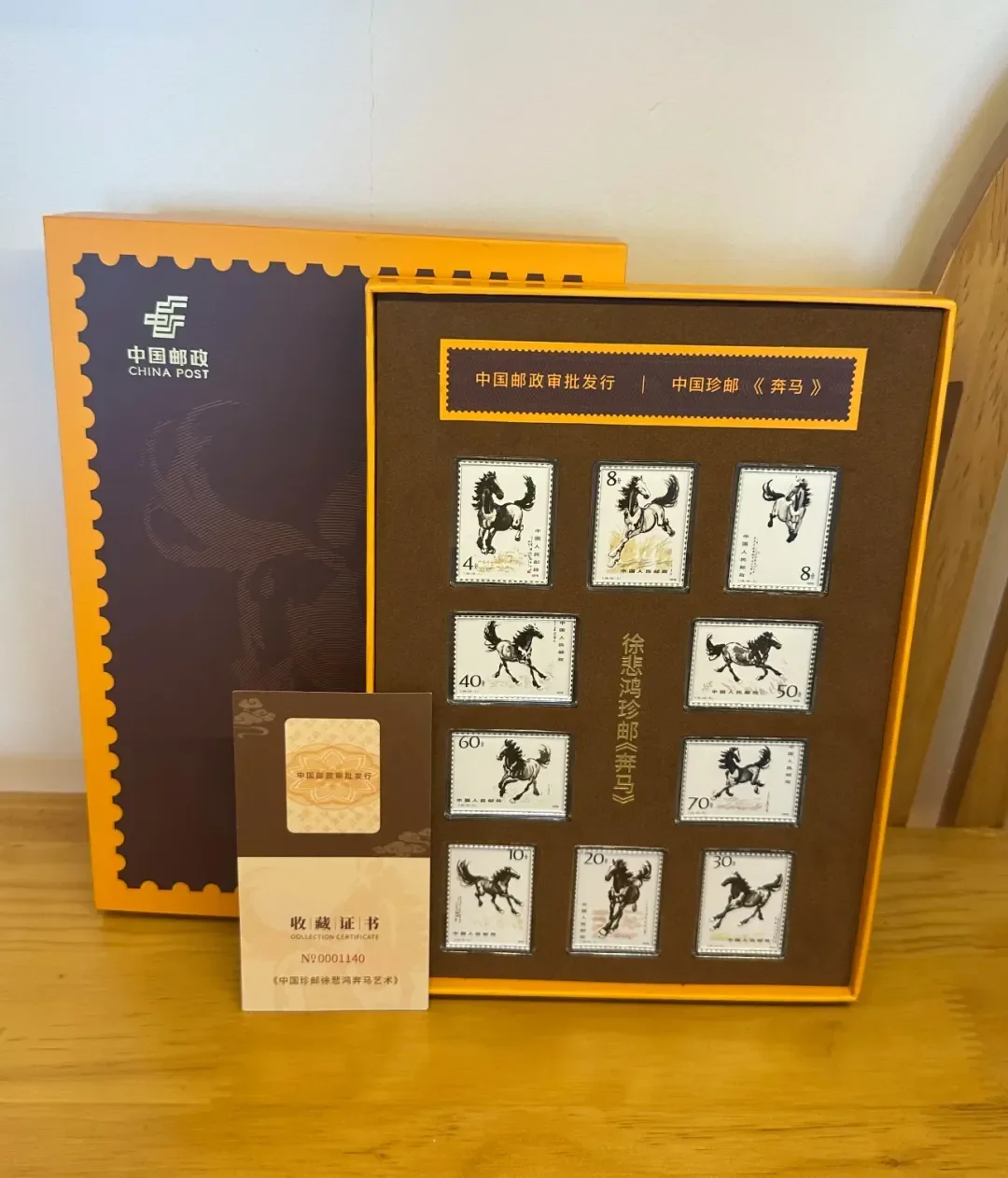 中国邮政重磅出品！徐悲鸿笔下“天价马”集结完毕，手慢无_凤凰网