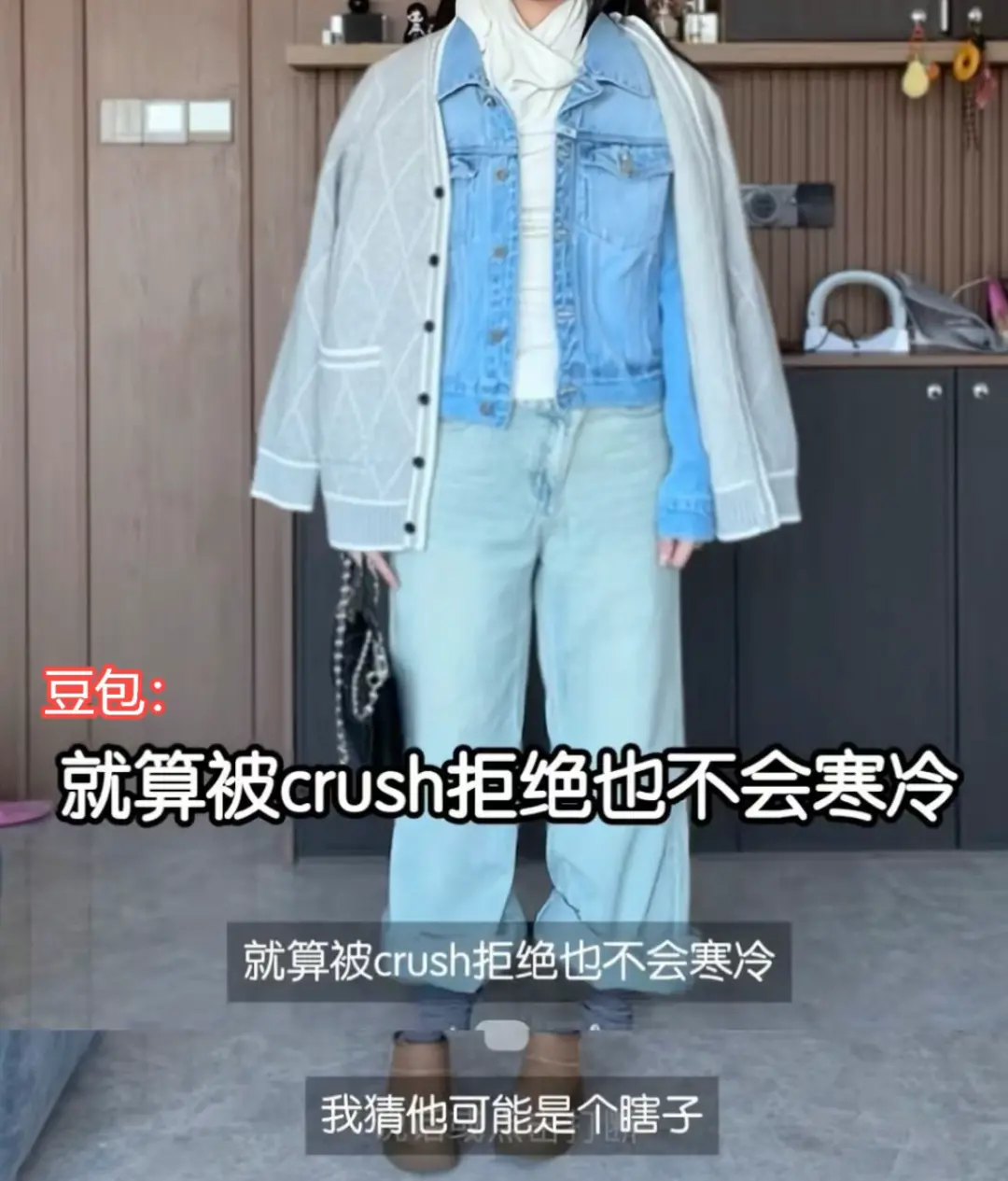 （图/网络截图）