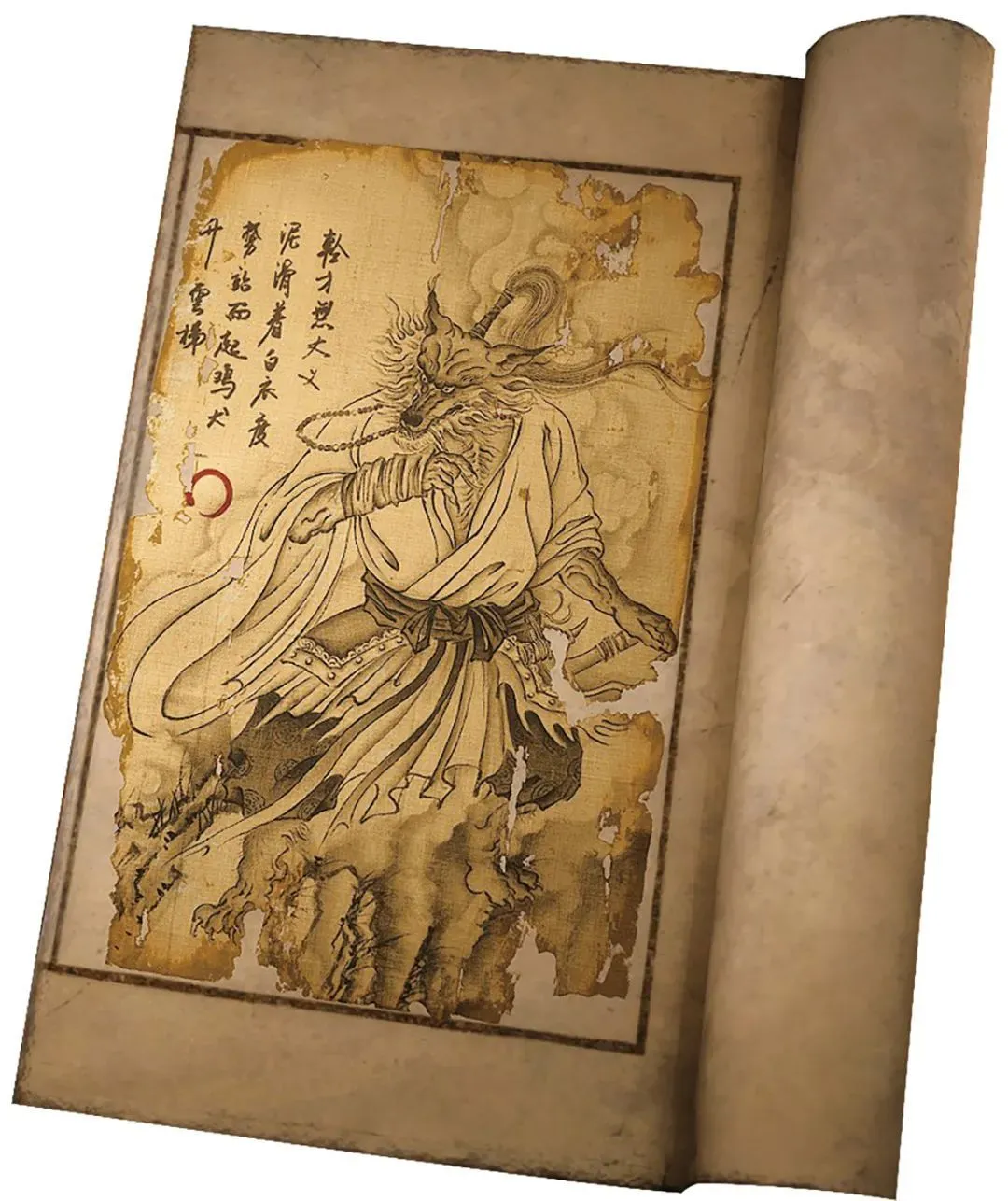 狼剑客。（图/《黑神话：悟空》）