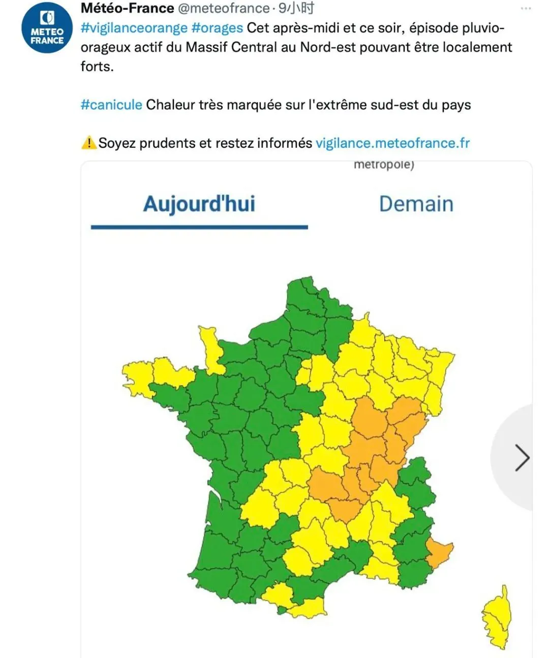 ▲ 15日，法国多省进入暴雨橙色预警状态。（推特截图）