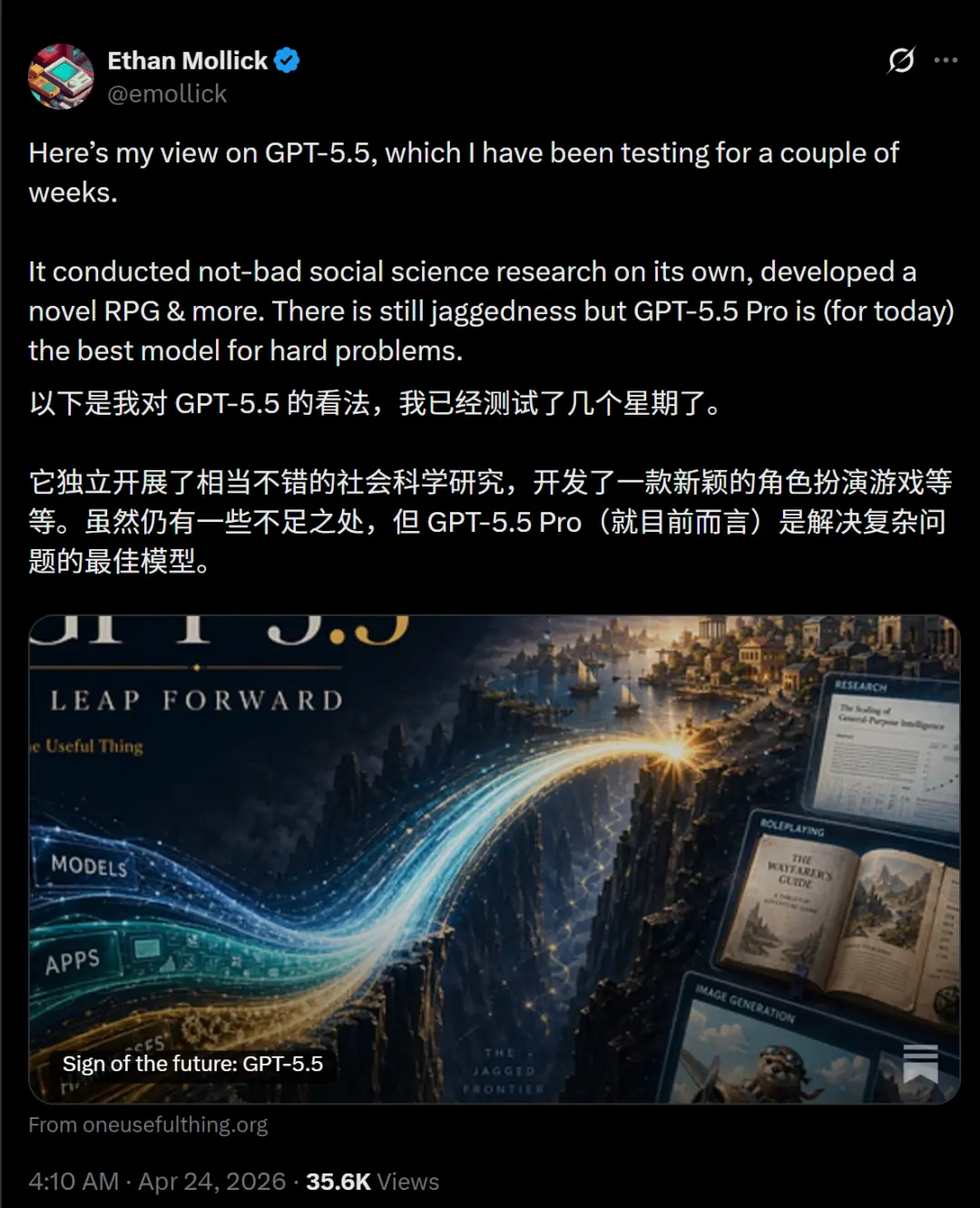 DeepSeek-V4和GPT-5.5第一波实测对决，结果出人意料