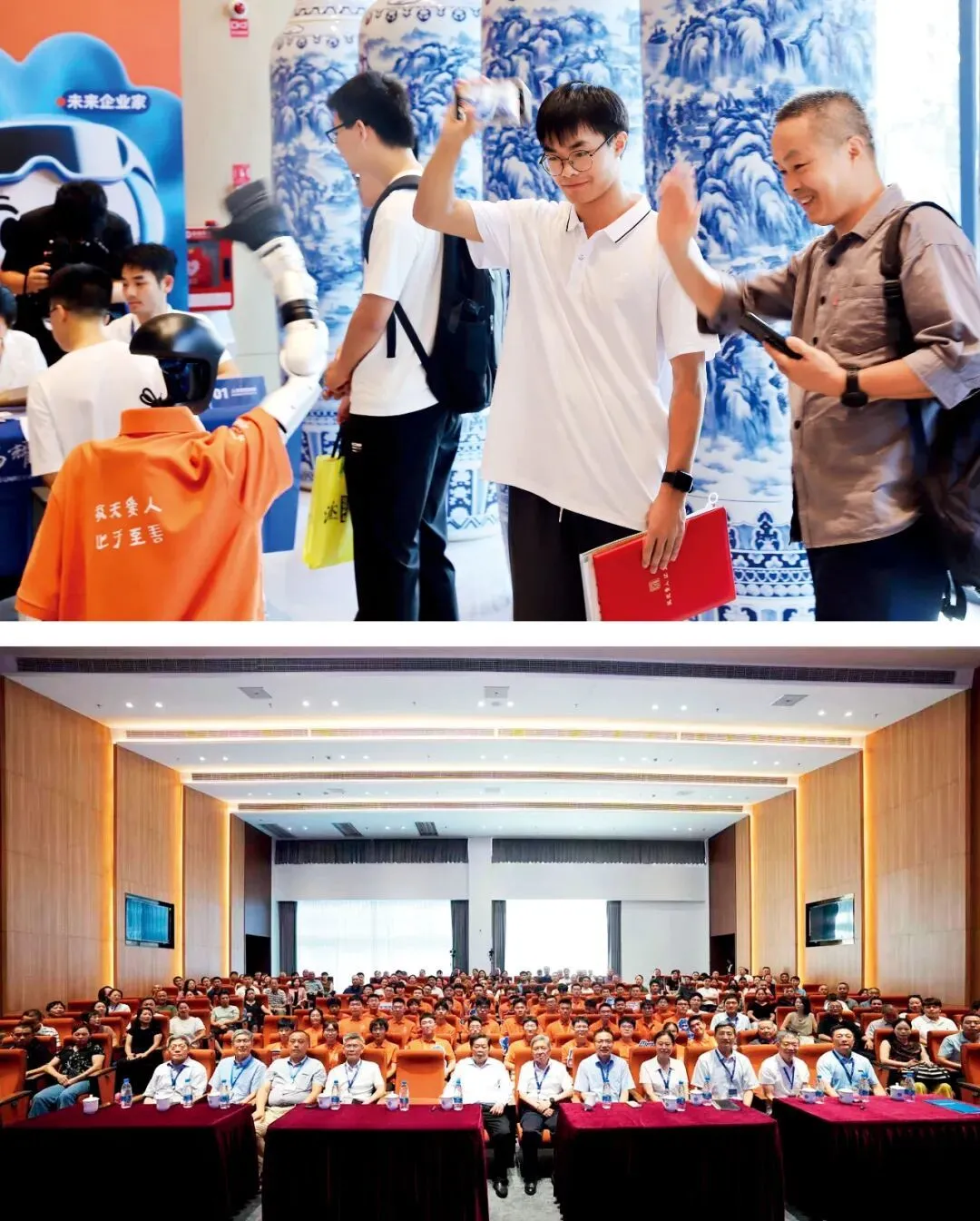 上图：在新生报到处，宇树机器人与来自湖南的学生及家长互相打招呼：“你好哇！”