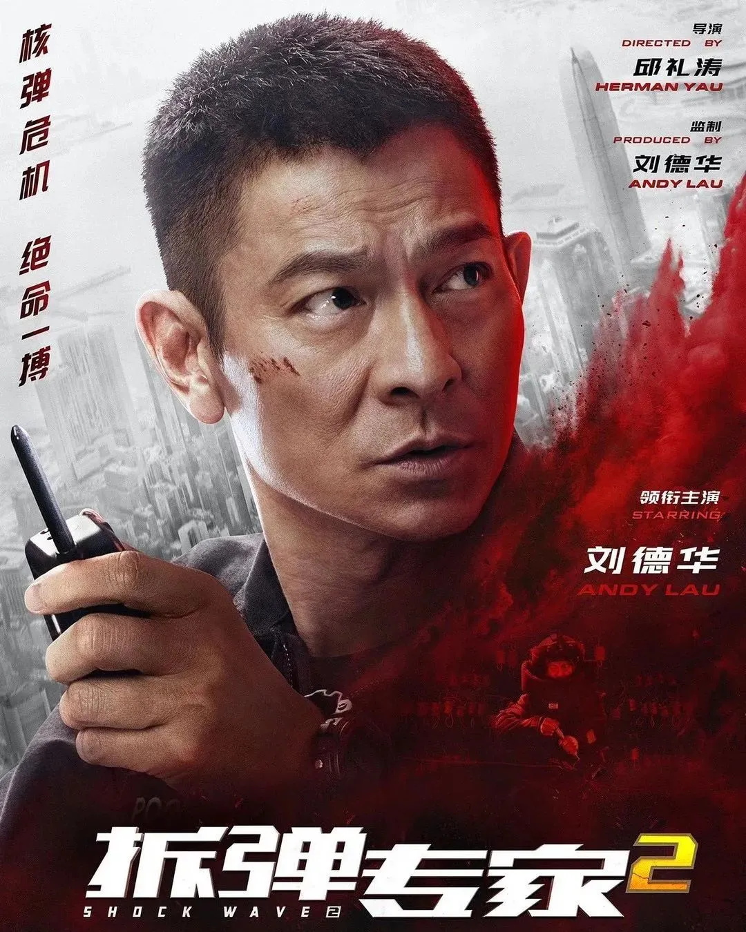倪妮is finally back in the game-倪妮和倪萍什么关系