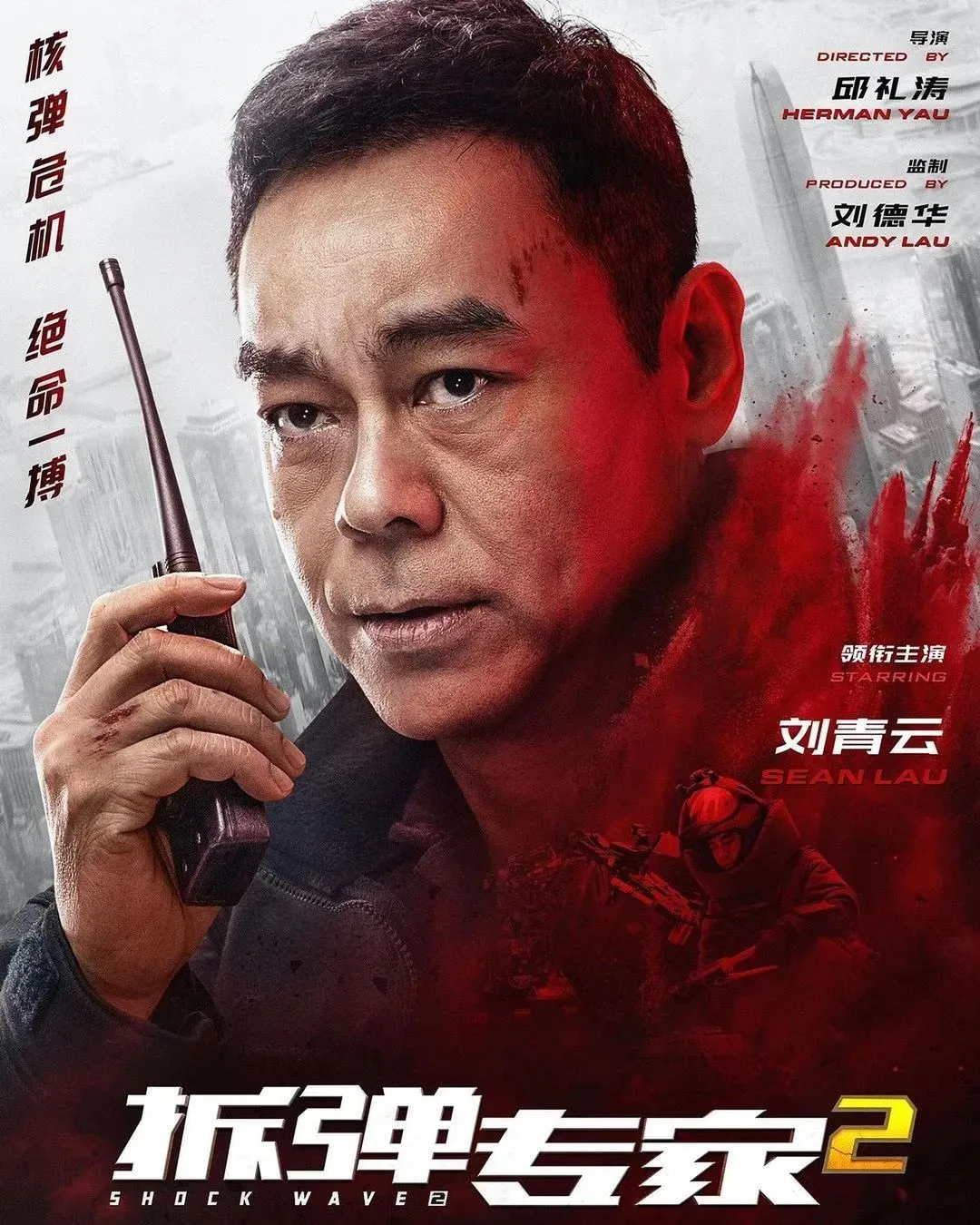 倪妮is finally back in the game-倪妮和倪萍什么关系