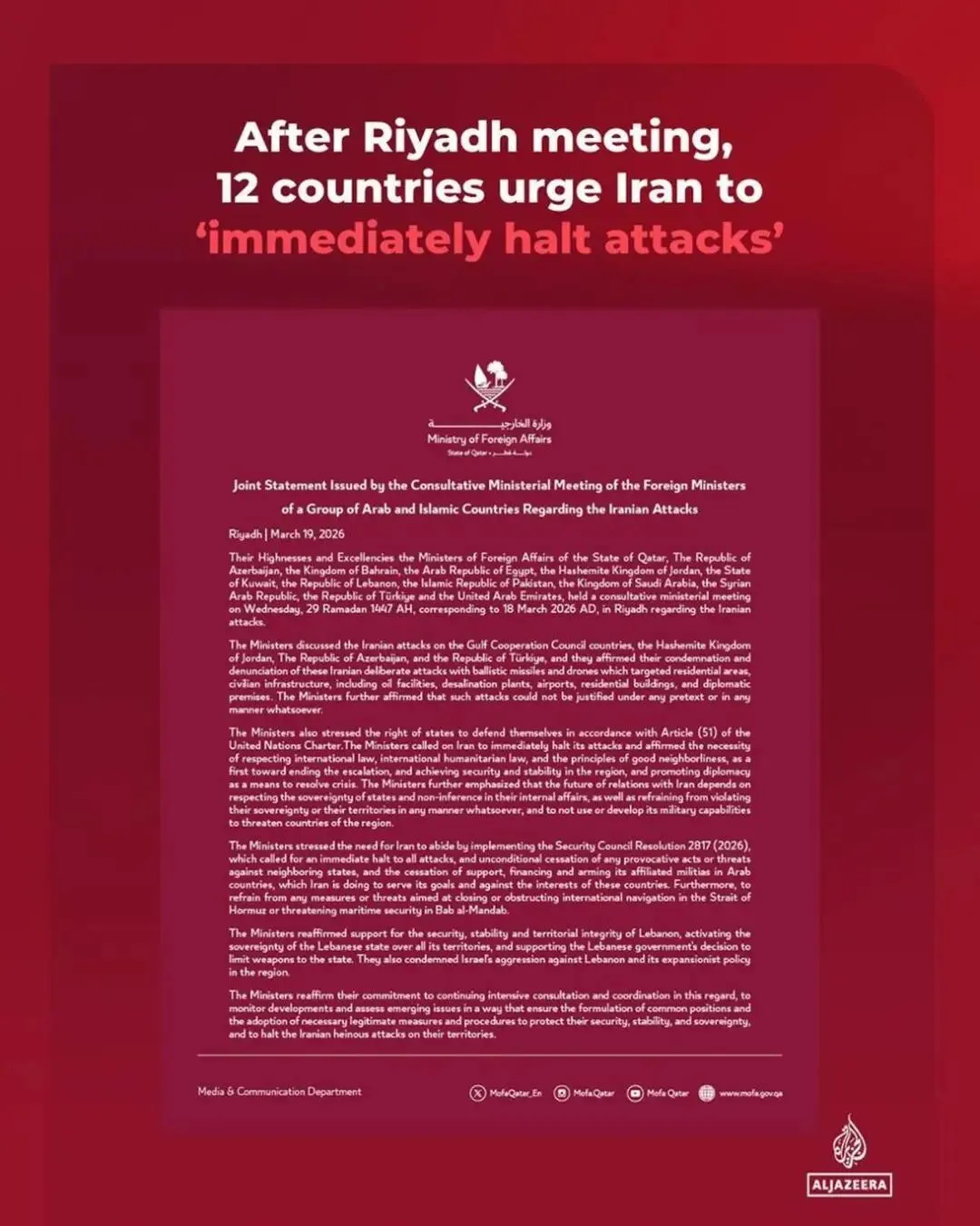 唐駁虎:無人機對著無人機,美軍開始用更便宜的方式攻擊伊朗