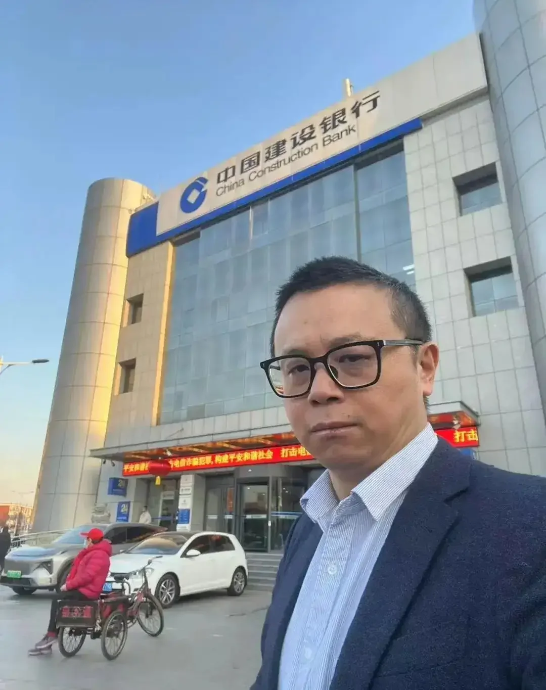 取4万元被盘问，律师起诉银行案将开庭