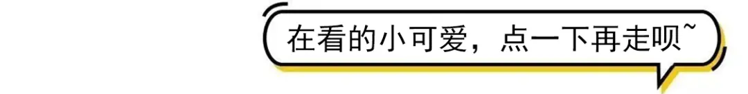 难以置信（可乐能让验孕棒显示二杠吗）可乐对验孕棒有影响吗 第15张