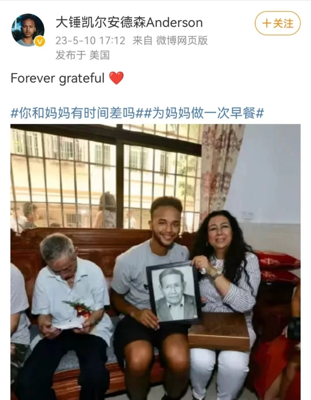 李凯尔获中国国籍！将代表中国男篮出战，首场比赛时间定了-李凯的个人简介