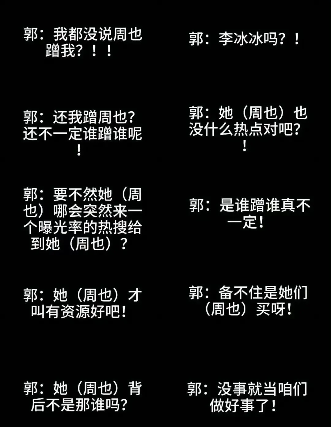 微信图片_20260705194200_1358_11.jpg