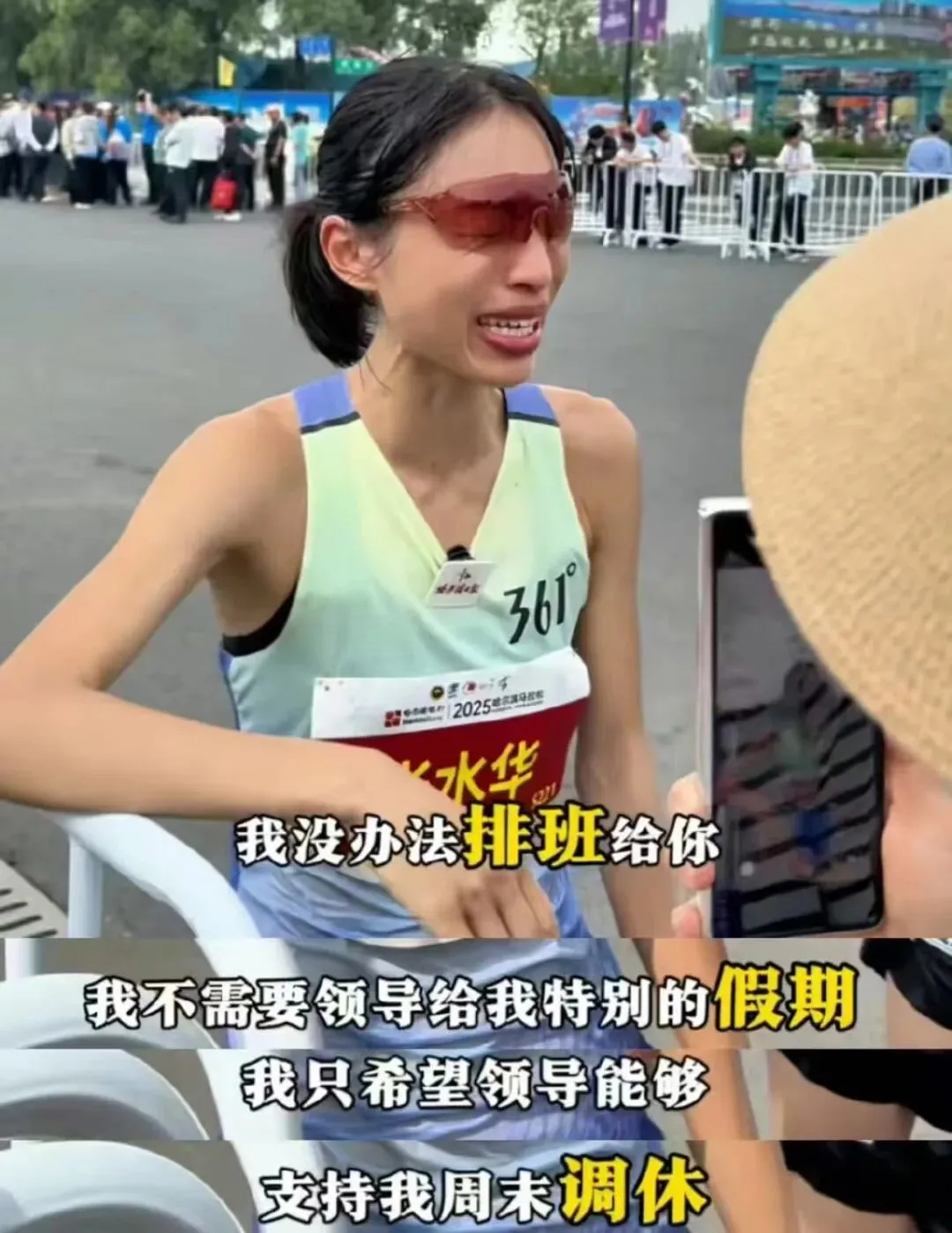 张水华接受采访。(图/网络截图)