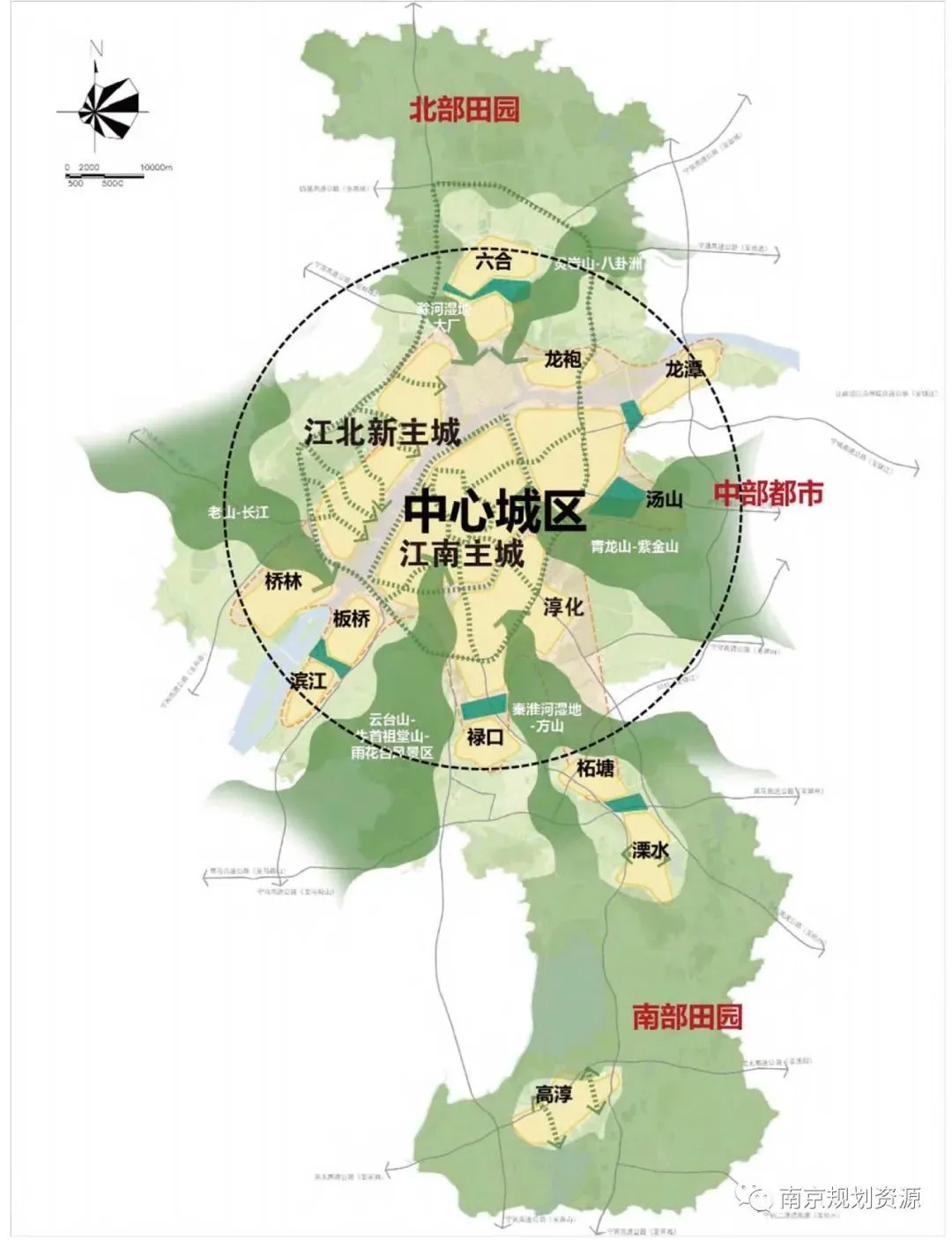 官宣！中国第一省会，又升级了_https://www.izongheng.net_城镇_第8张