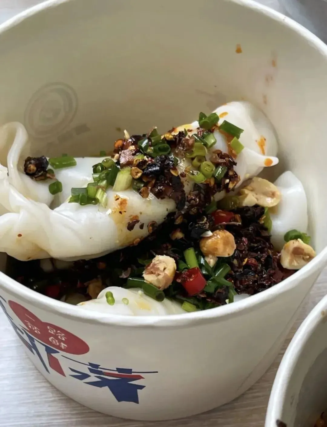 大众点评@HacihacilUV