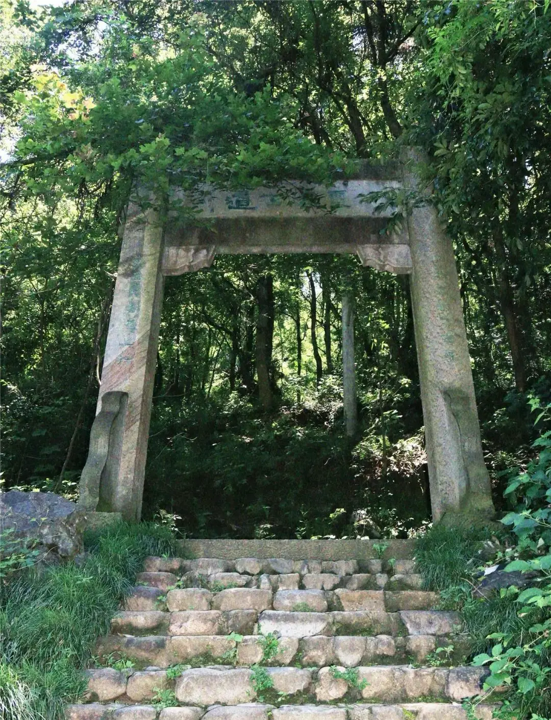 @婺城发布
