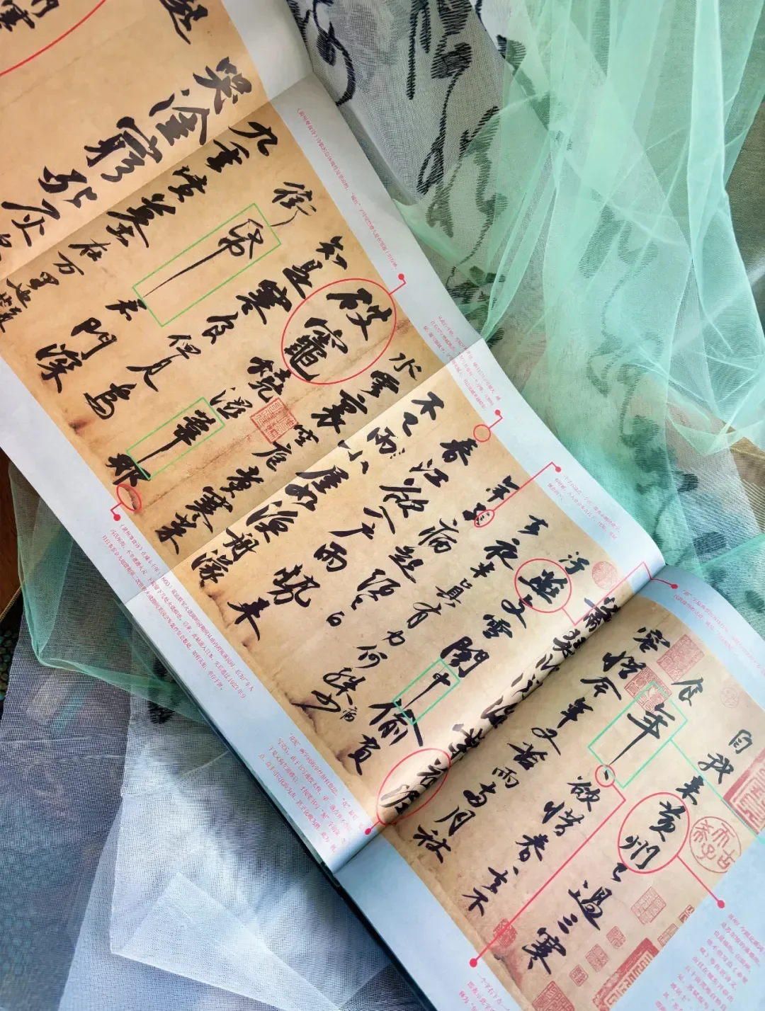 梦与白云游—— 叶燿才状态草书作品展- 书法| ART.COOL \u003d 华人美术家洲际导航\u003d Art Cool Online Exhibition, image size:1080x1428