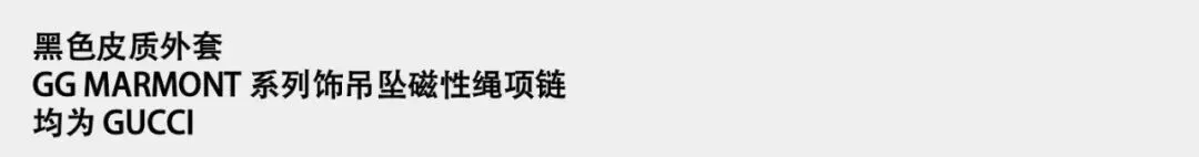 张凌赫 实心生活|嘉人封面_快讯_第31张_纵横网 张凌赫 实心生活|嘉人封面_https://www.izongheng.net_快讯_第31张