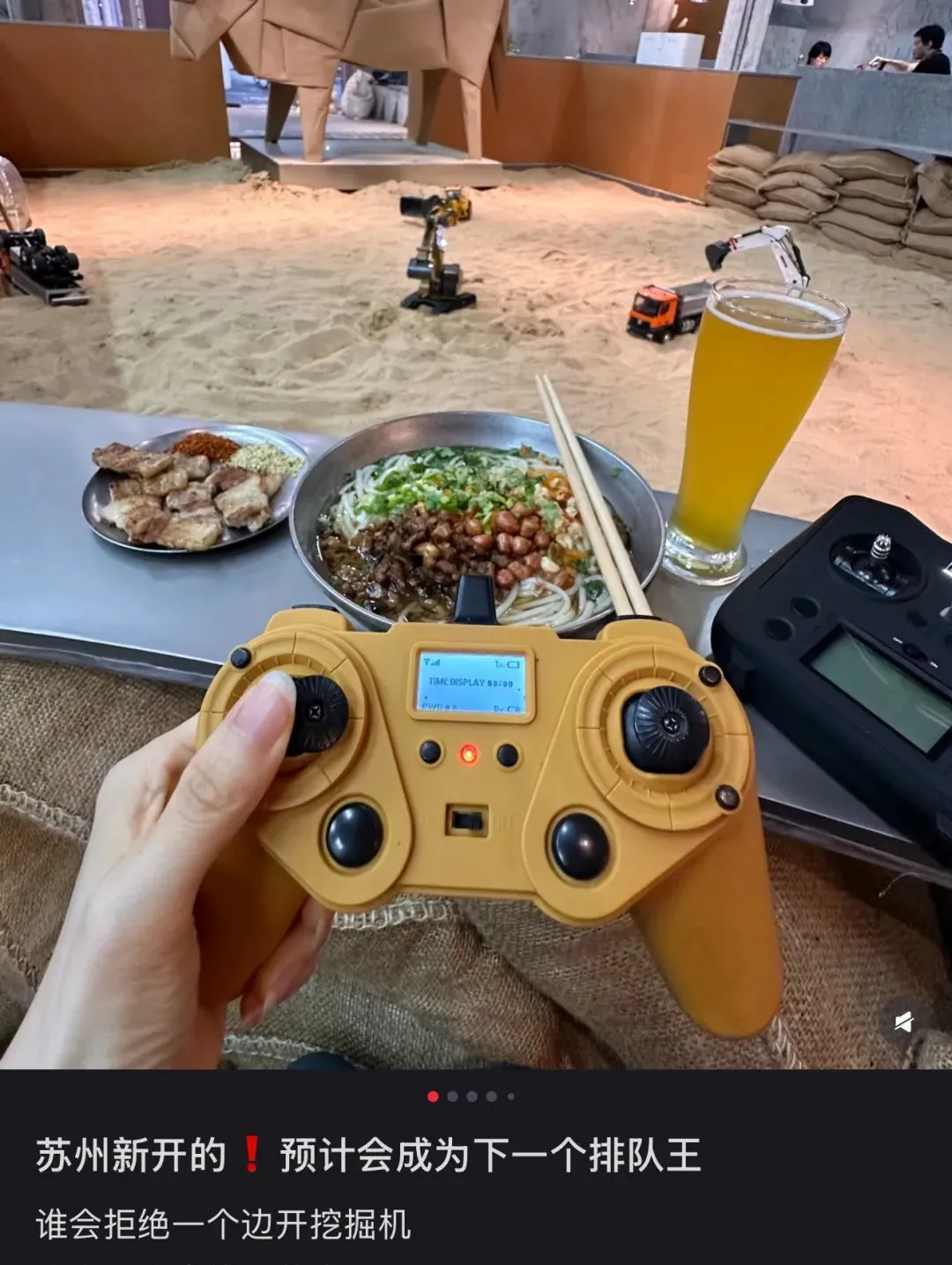  ͼԴСû@һ뷹 ڵھѾԱ߳Է߿