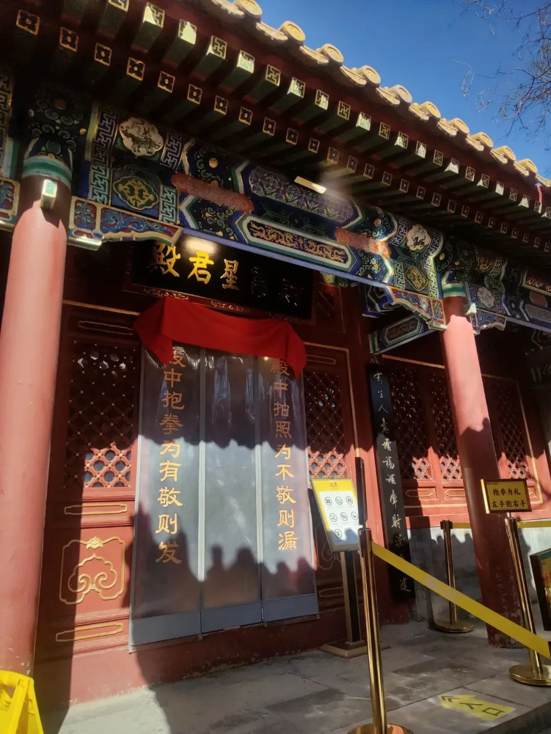 （图/李葵 摄）