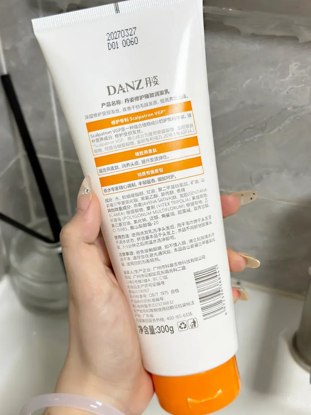 Alpecin - 德國No. 1男士護髮品牌, image size:1080x1439