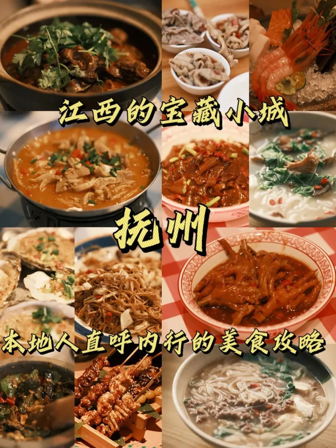 大众点评@VinceEcho