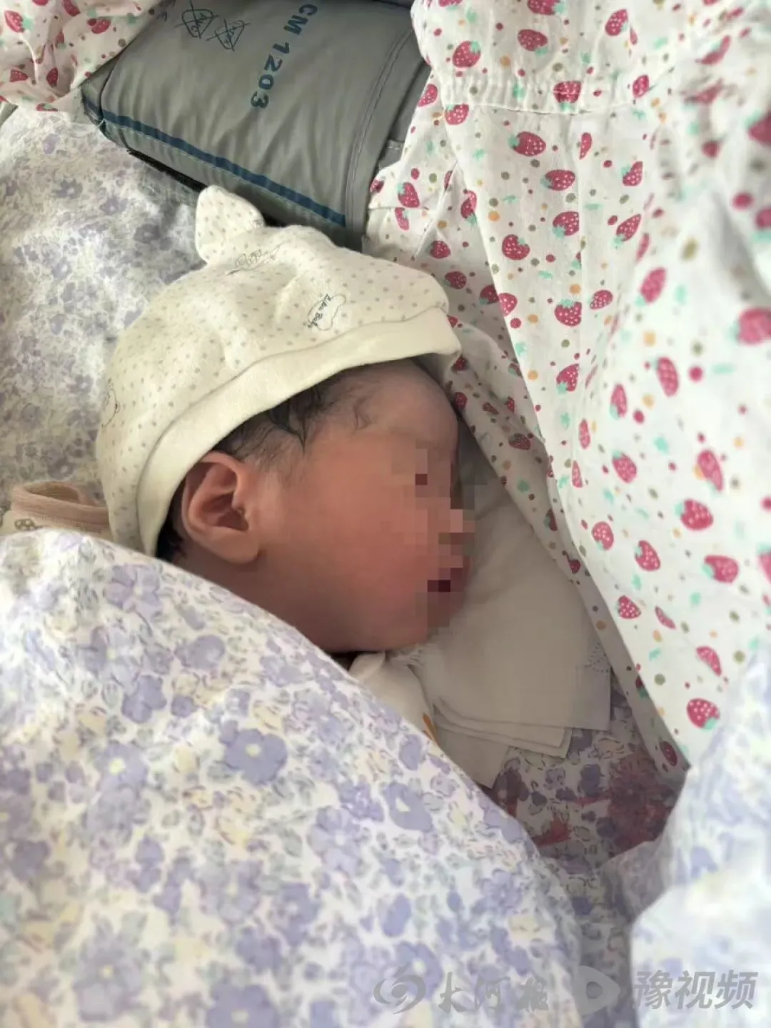 （孩子生前照片 受访者供图）