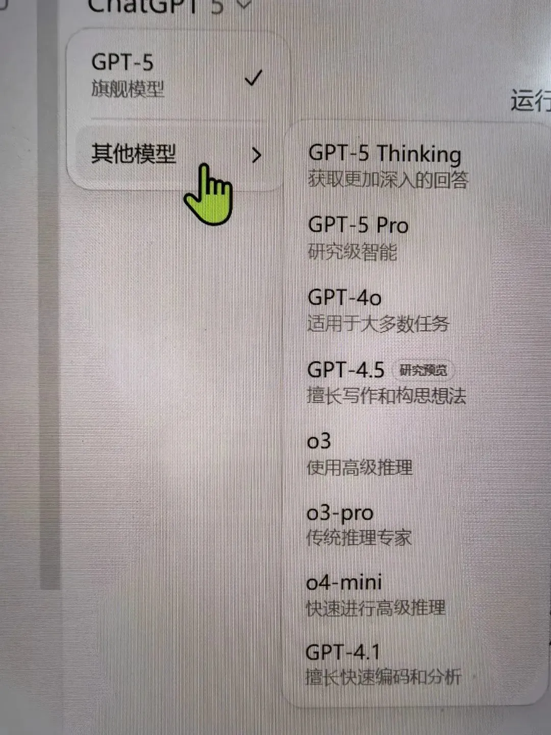 b059df08bf8eae4c88c7f647e26f2cb6.jpg