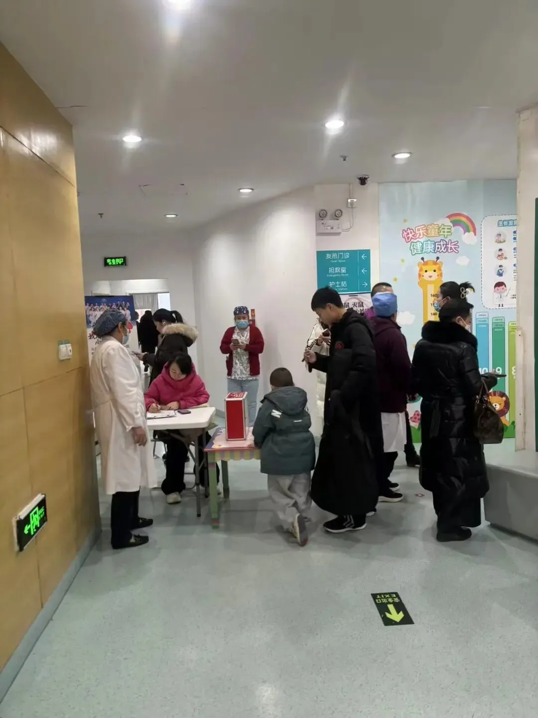 ��ʱ���˸�����