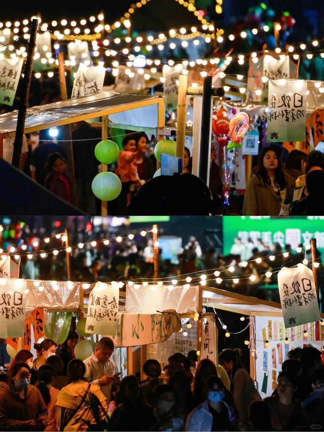 @小红书信阳文旅投