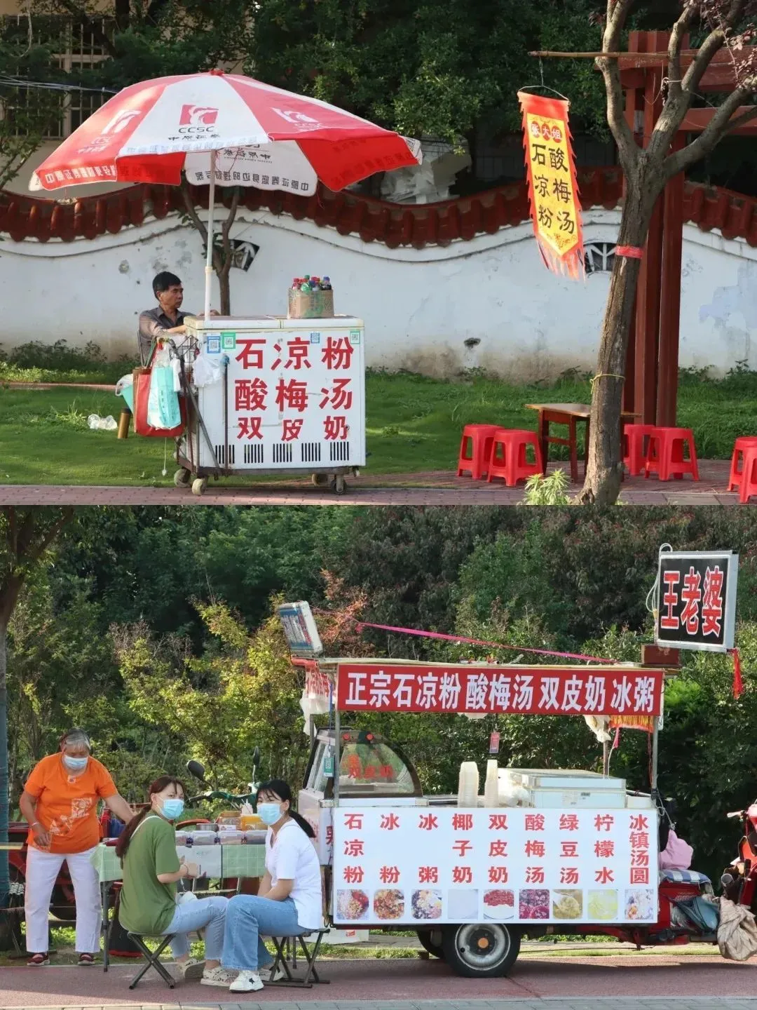 @ 小红 书信阳文旅投