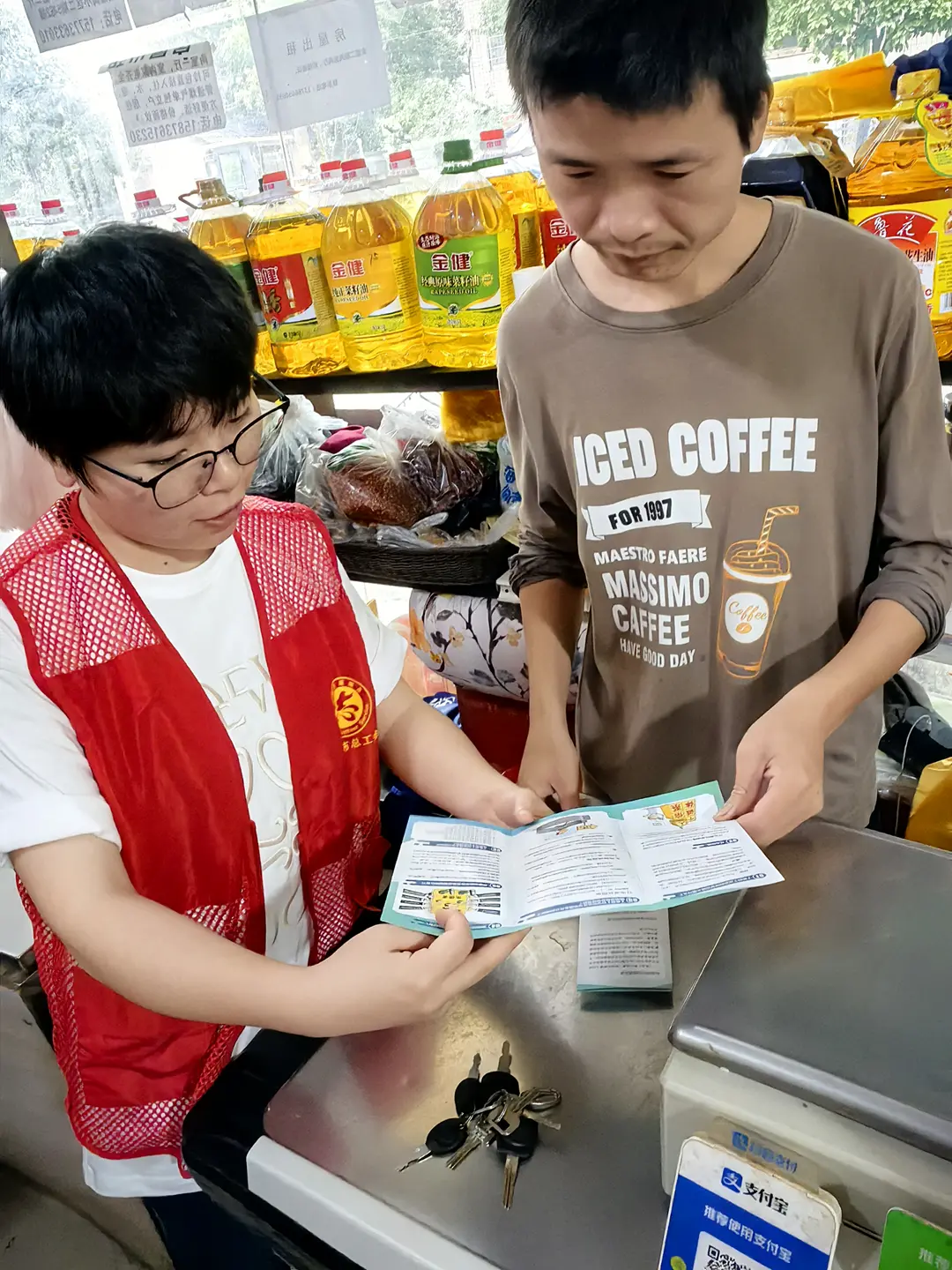 常德市总工会开展《湖南省社会信用条例》学习宣传进社区志愿服务活动