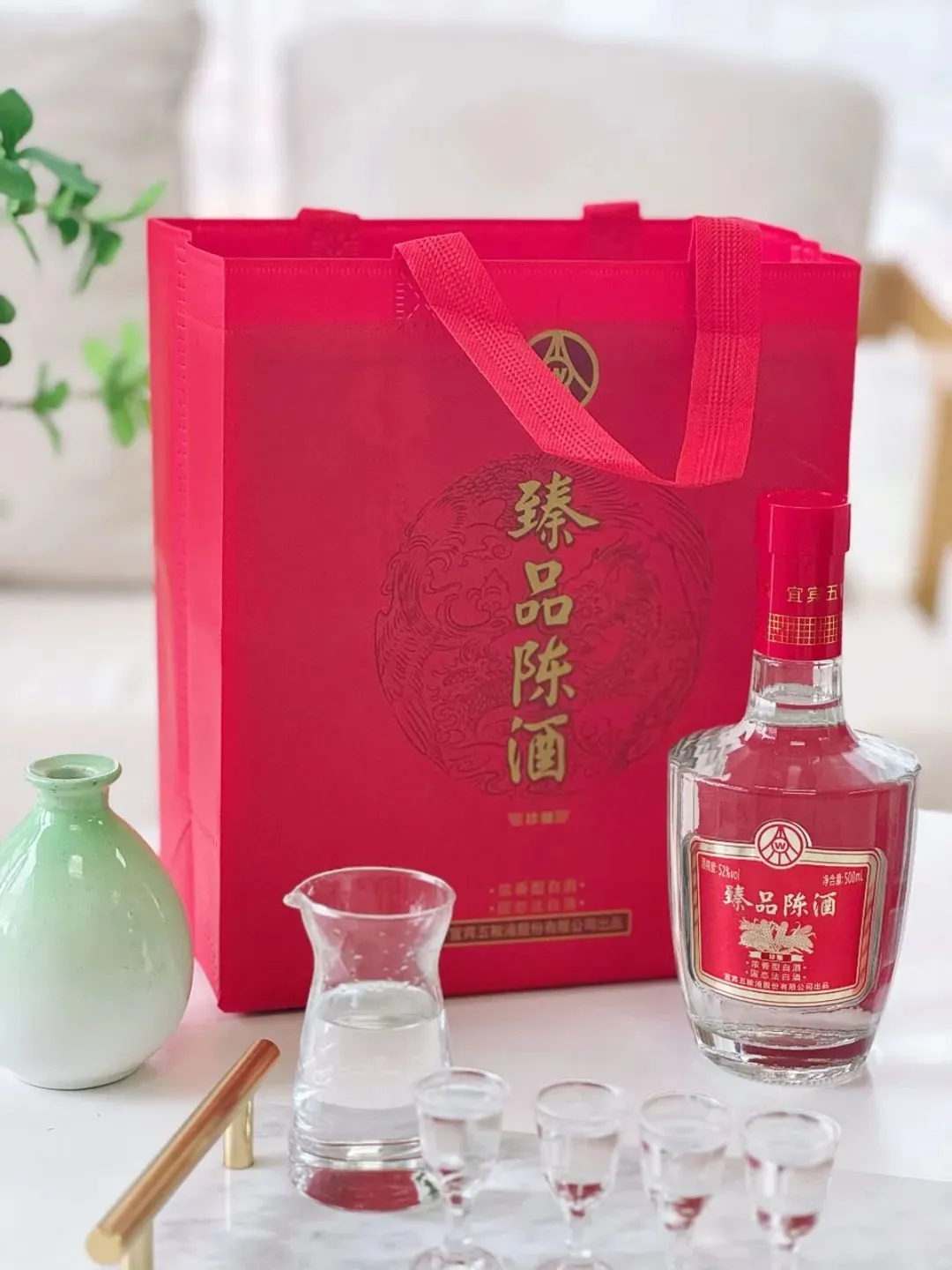 高品質 白酒 五粮液 五粮液卷疯了！399元1瓶的浓香白酒，今天499元抱走6瓶！！_凤凰网