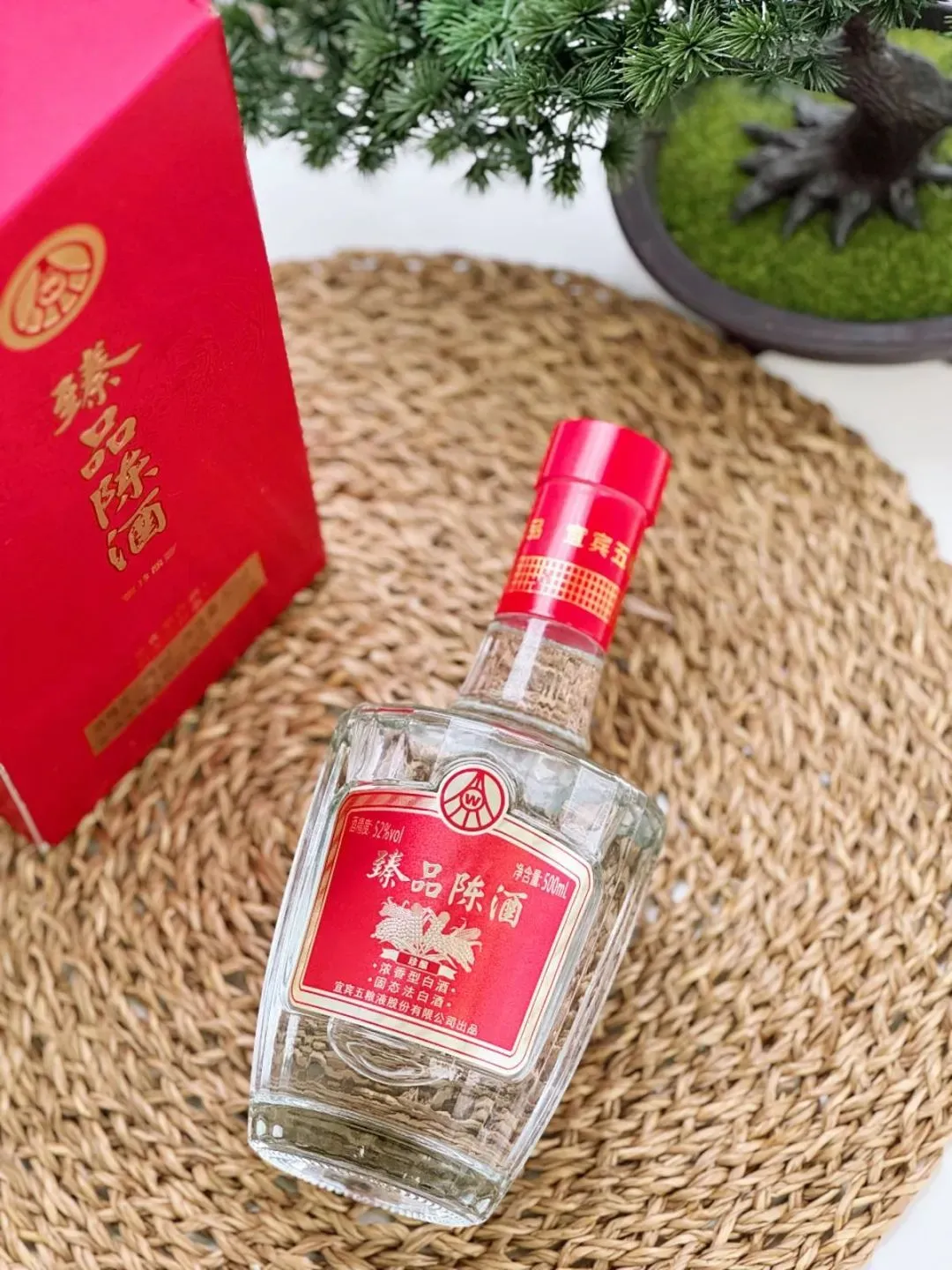 五粮液卷疯了！399元1瓶的浓香白酒，今天499元抱走6瓶！！_凤凰网