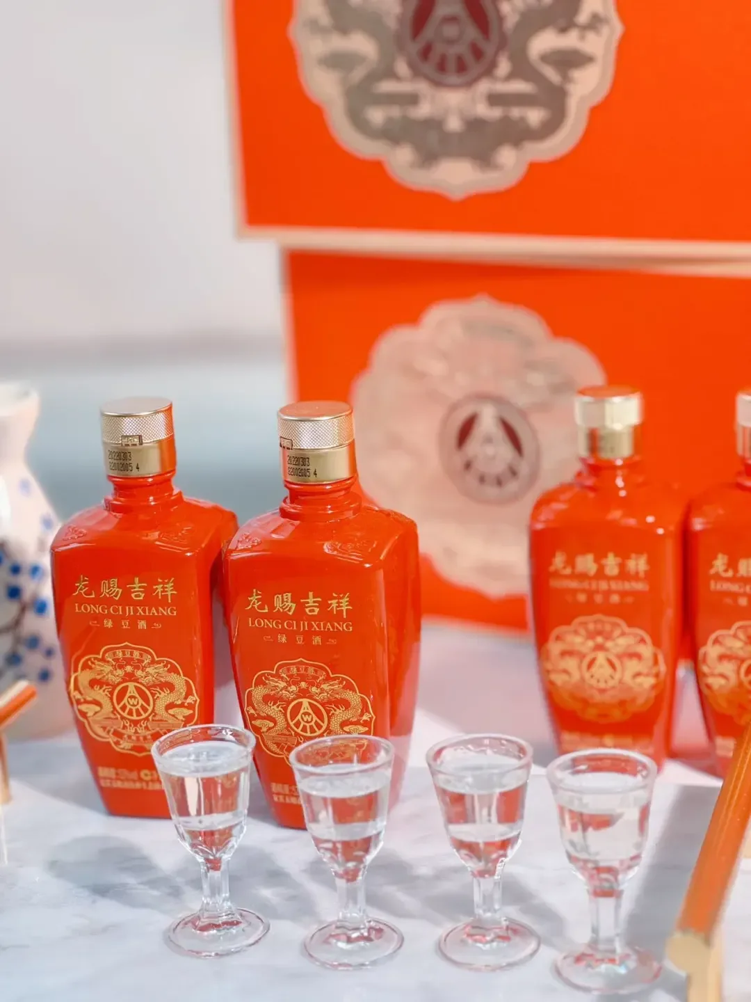 五粮液杀疯了！龙年限定白酒，今天99元抱走4瓶_凤凰网