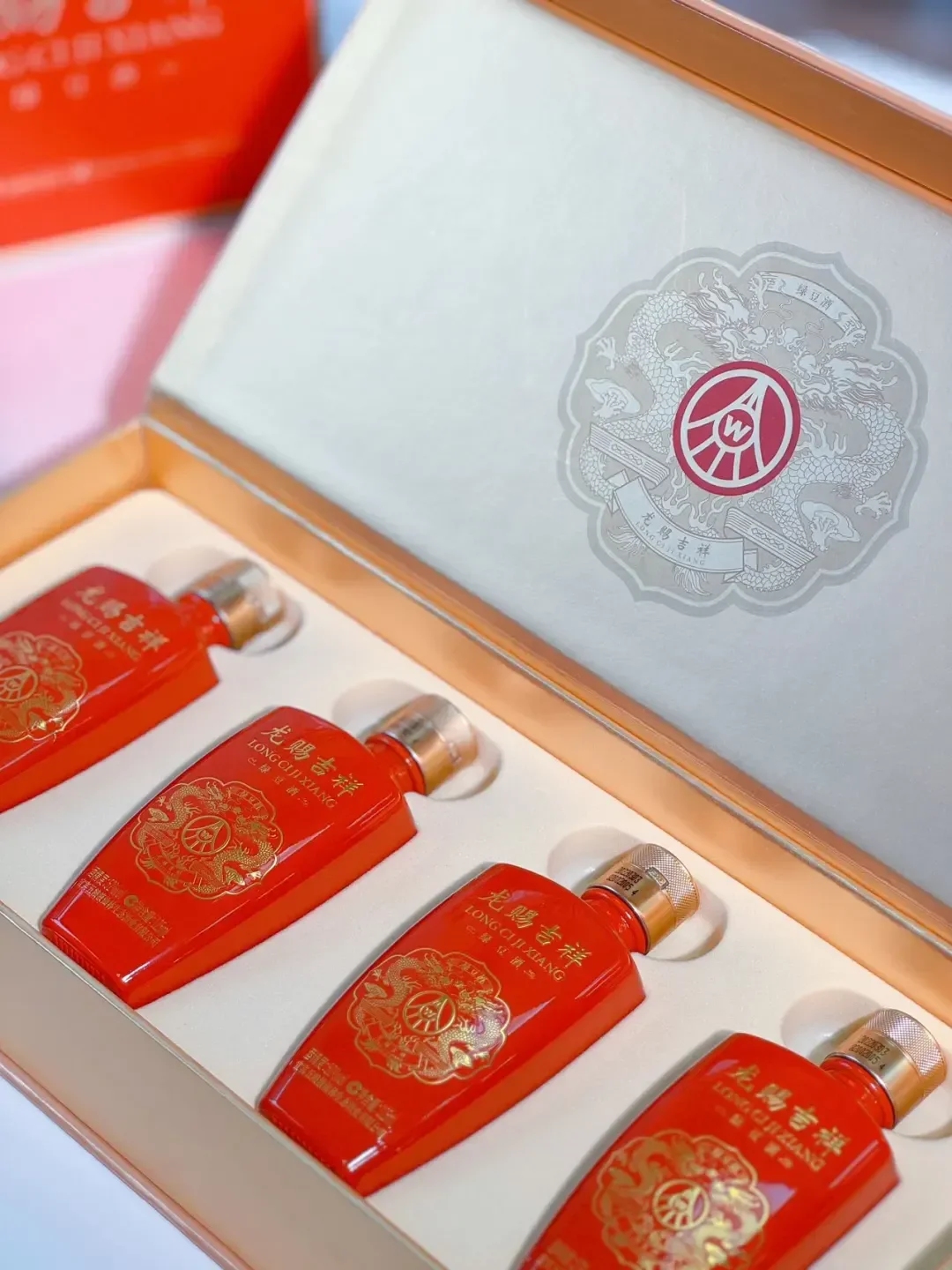 ［中国酒］五粮液 五粮液杀疯了！龙年限定白酒，今天99元抱走4瓶_凤凰网