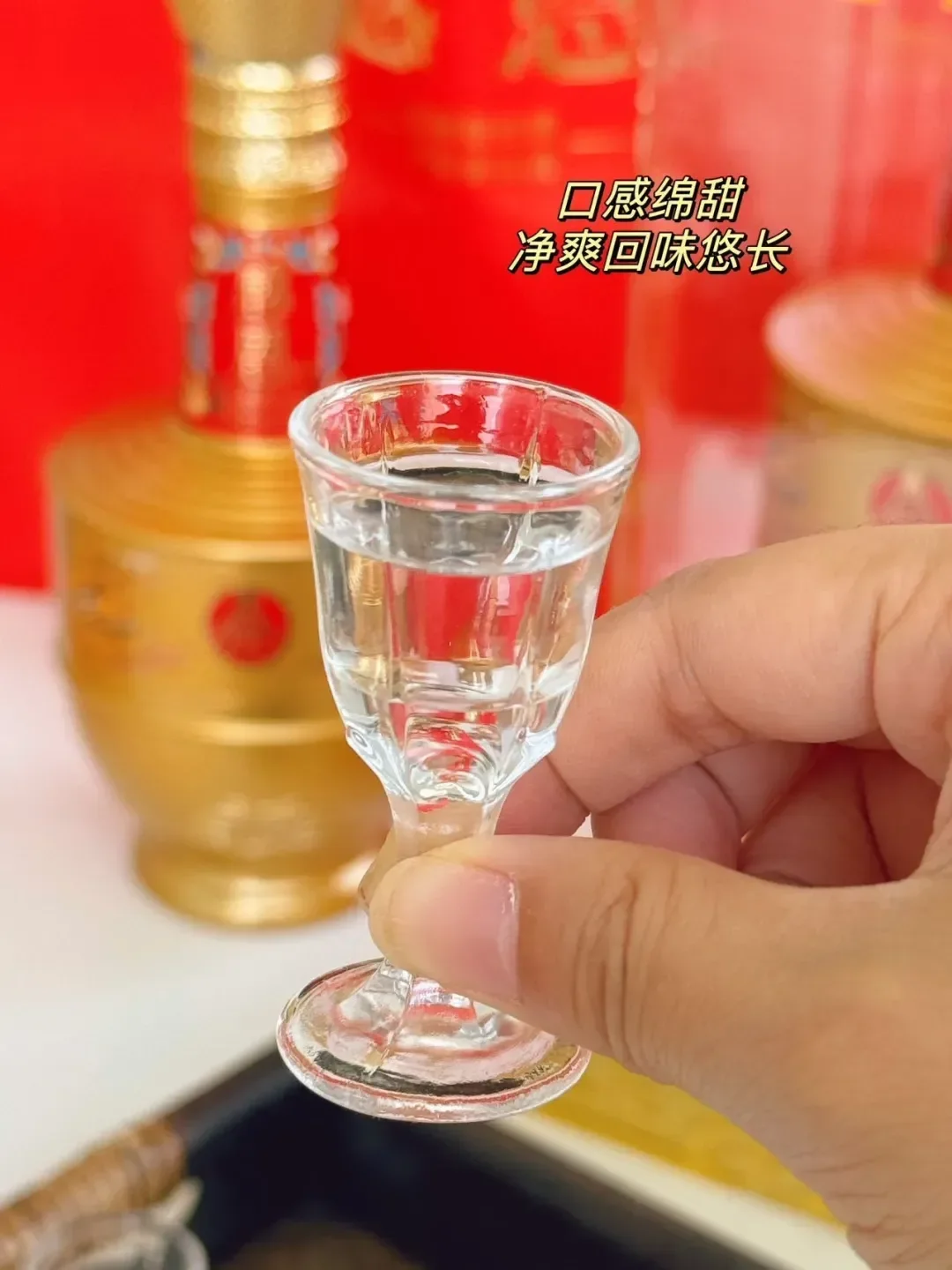 五粮液卷疯了！598一瓶的传承金，限时369元抱走4瓶_凤凰网