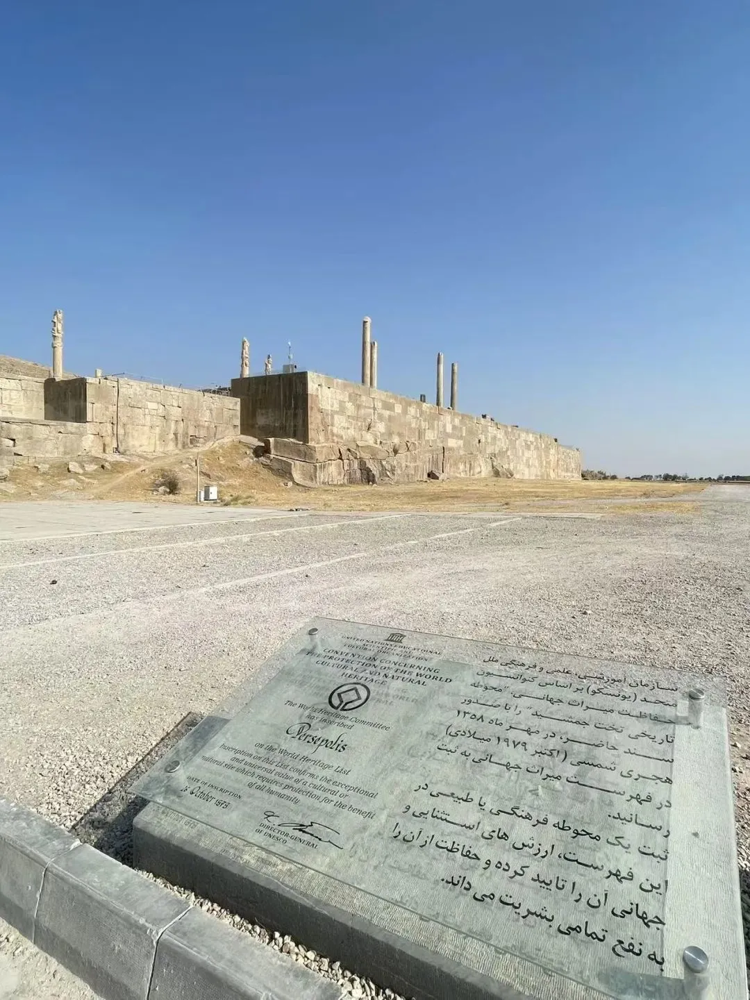 △波斯波利斯遗址。虽然有导游解说，但是回来还是再去补充了解了波斯历史。（图/受访者供图）