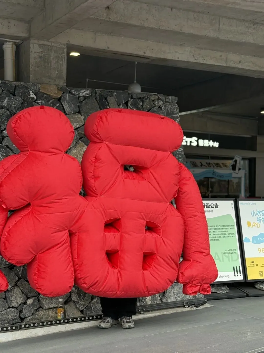 ����ɽ������ | ���������� �����꡹�������������´���ʽ��