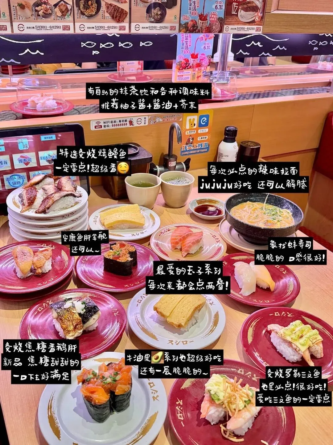 网红品牌又翻车,餐盘残渣明显,被罚后仍屡犯不改?曾排队3000桌_快讯_第16张_纵横网 网红品牌又翻车,餐盘残渣明显,被罚后仍屡犯不改?曾排队3000桌_https://www.izongheng.net_快讯_第16张