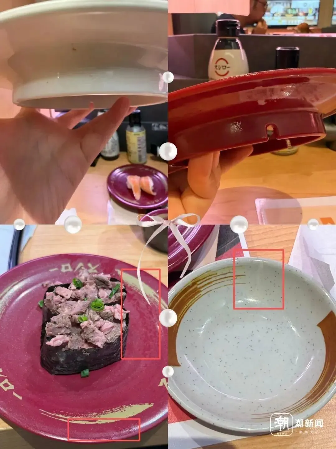 网红品牌又翻车,餐盘残渣明显,被罚后仍屡犯不改?曾排队3000桌_快讯_第8张_纵横网 网红品牌又翻车,餐盘残渣明显,被罚后仍屡犯不改?曾排队3000桌_https://www.izongheng.net_快讯_第8张