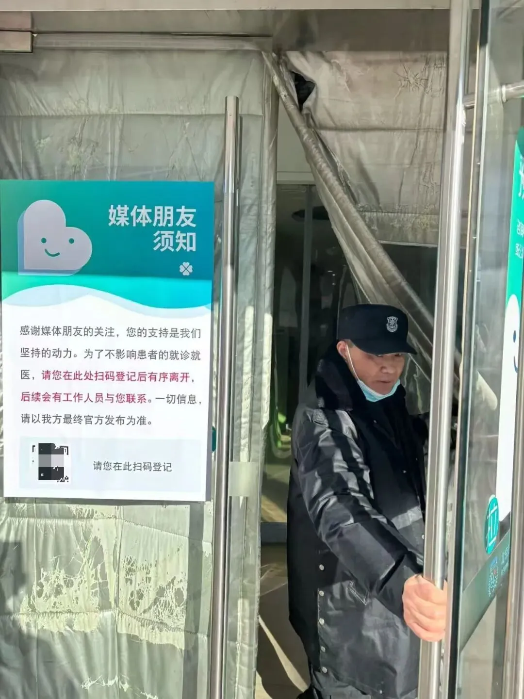 2026年初，医院处于欠租舆论漩涡中 卿荣波 摄