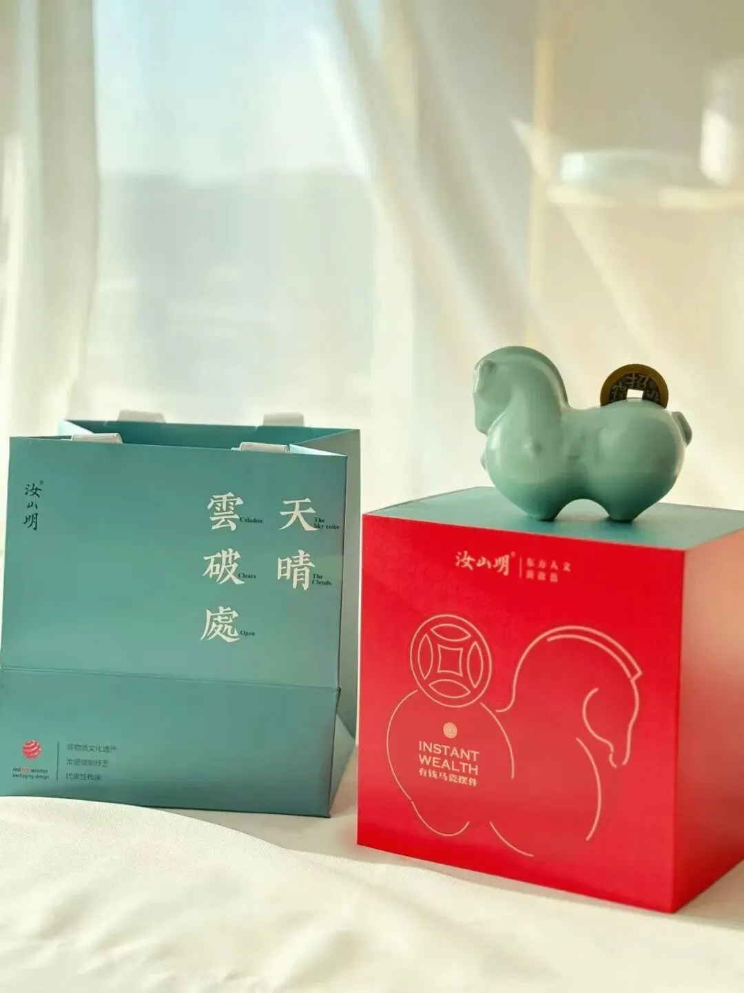 2026必火！非遗汝瓷“有钱马”，好运骑马滚滚来_凤凰网