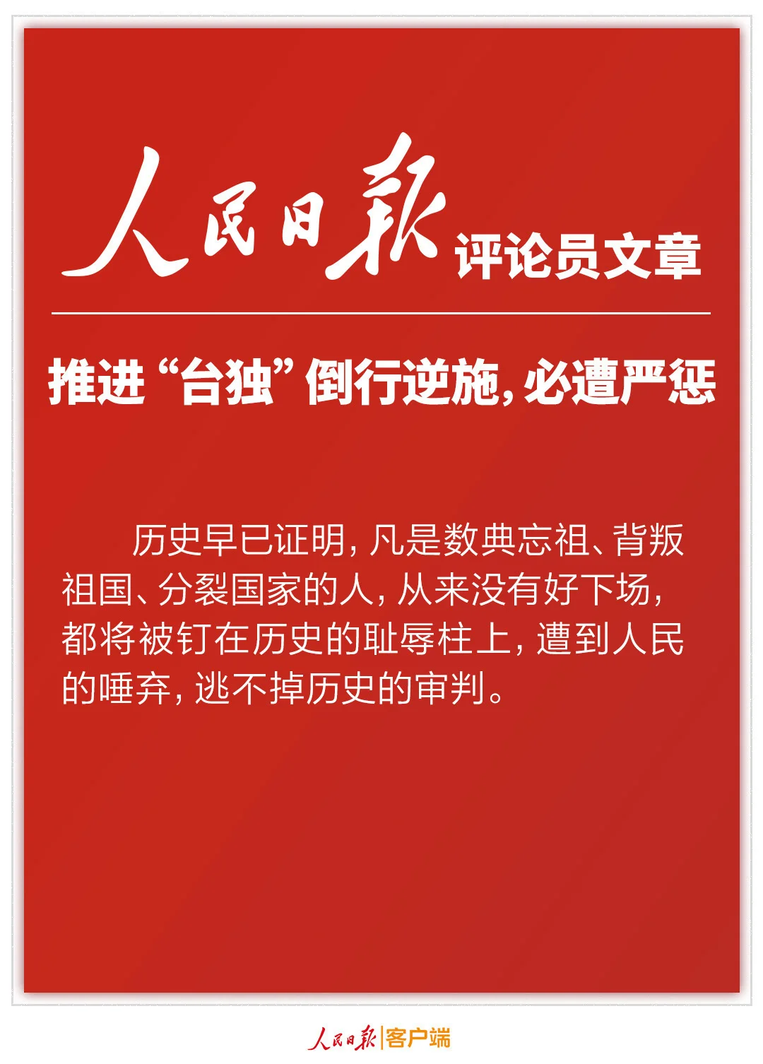 cd02db45ba252674ebb2a1d8ff8fe07d_.jpg?x-oss-process=style/w10