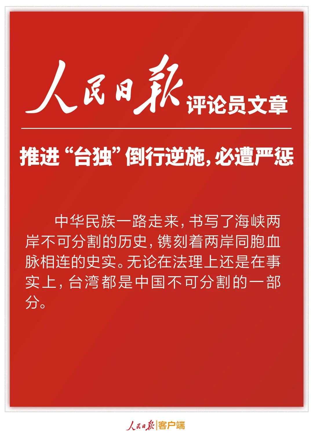 a74c5791c00658f8ec8b4209dc7c7708_.jpg?x-oss-process=style/w10