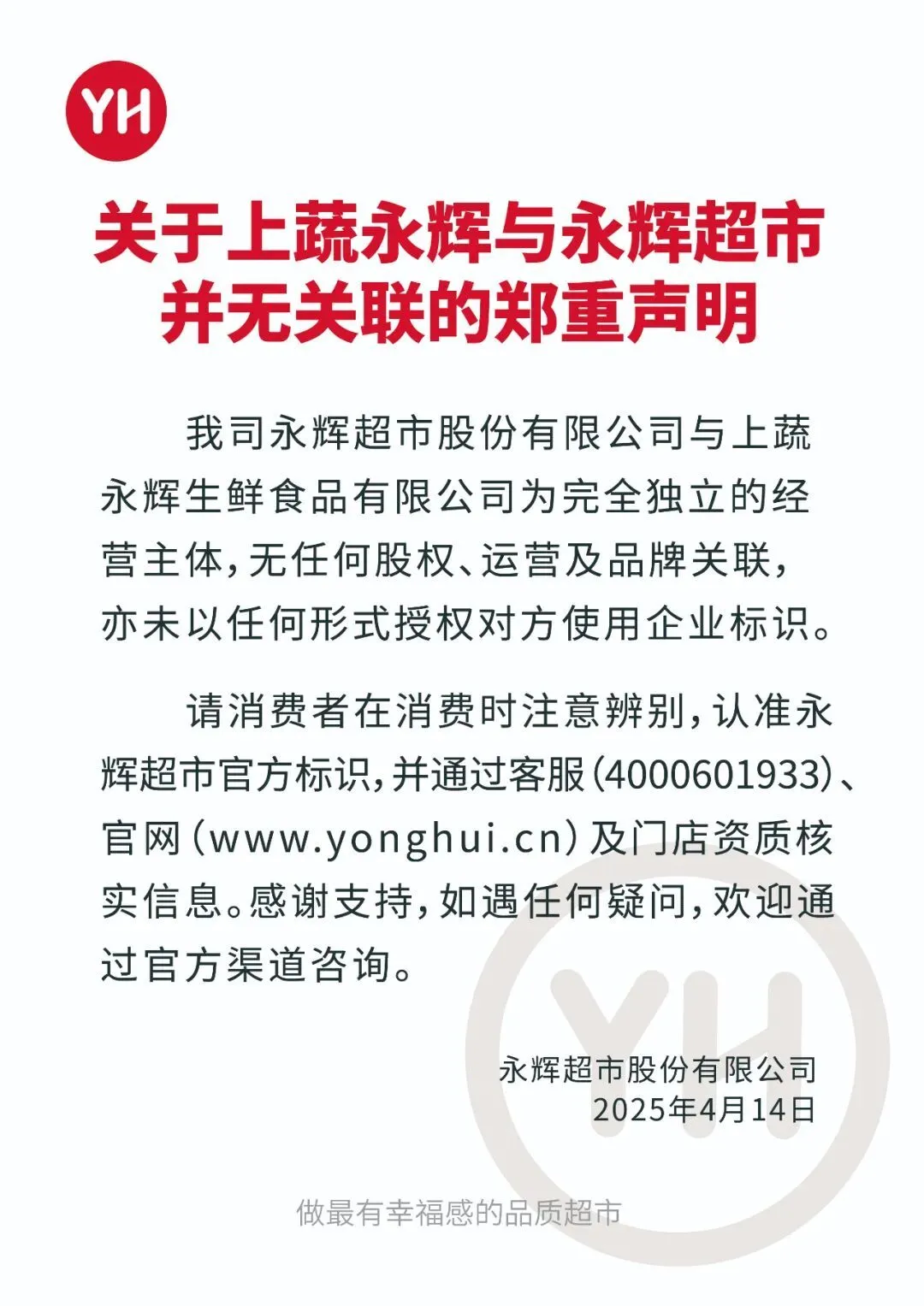 8ea335a2cd36e38006159d223860edbc