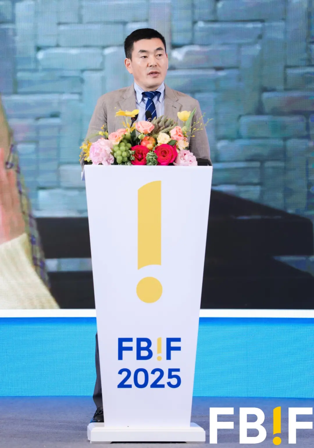 δӡת򡰸FBIF2025ȫʳƷƷ