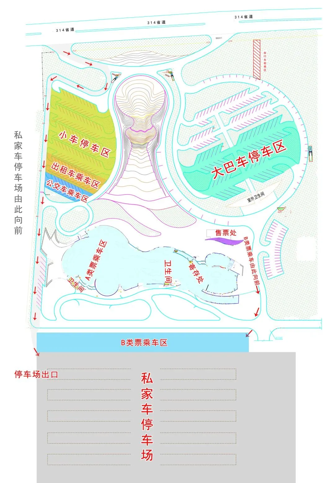 不看后悔（关于国庆节的古诗一首）关于国庆节的古诗一首4句 第2张