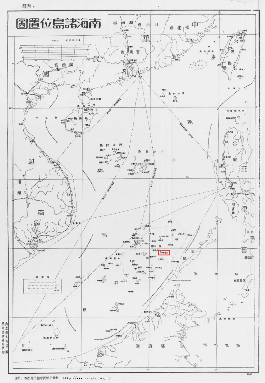  1948꣬йʽ⹫ġϺλͼɳȺȸ죬ǴΪʰʱʰɳ