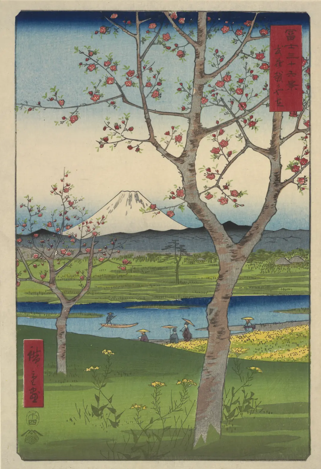 歌川广重（1797-1858），《富士三十六景之武蔵越谷左》，彩色木刻版画，1859（待考证），日本。