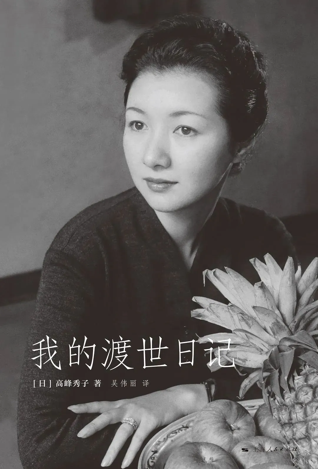 ҶԹ鲻ߣΨԳ¸ǡ