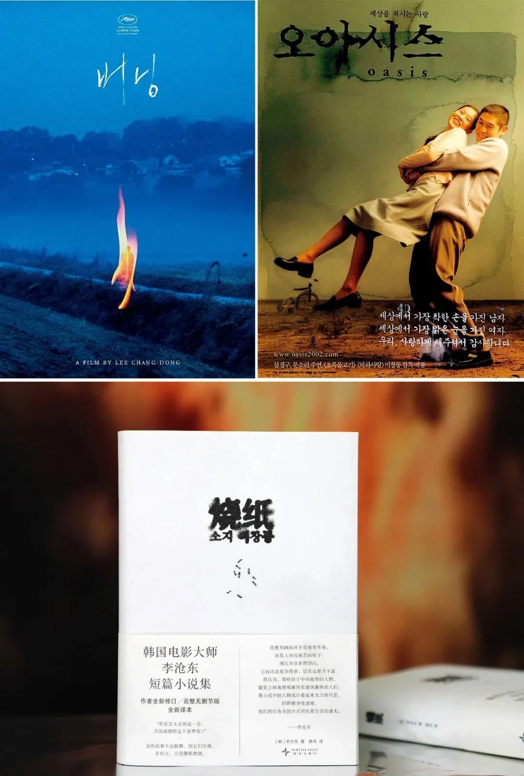 拿遍大奖的导演,当了16个月部长辞职了_快讯_第2张_纵横网 拿遍大奖的导演,当了16个月部长辞职了_https://www.izongheng.net_快讯_第2张